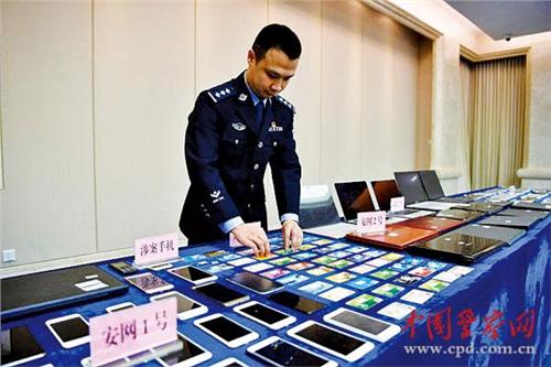 图片说明