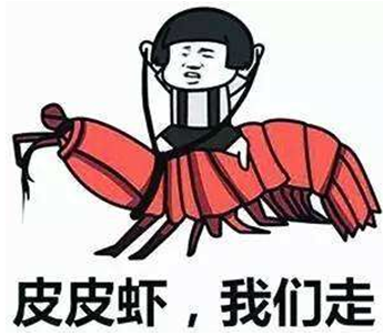 图片说明