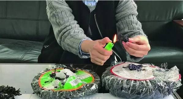 图片说明