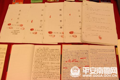 图片说明