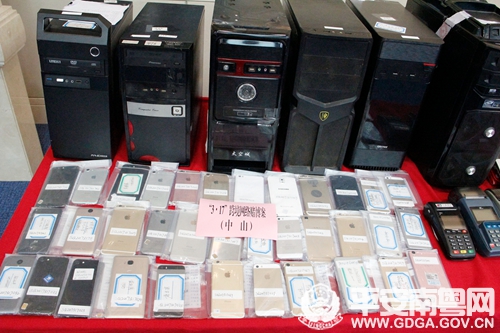 图片说明
