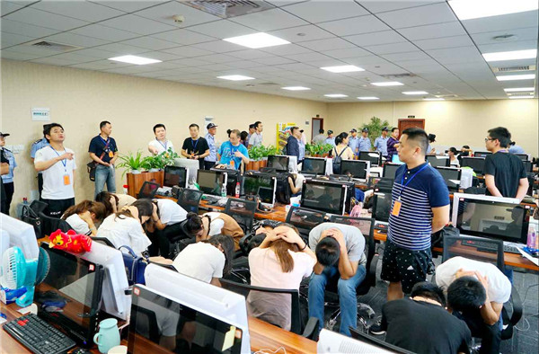 图片说明