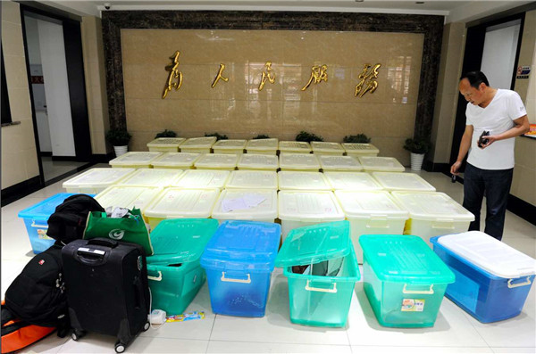 图片说明