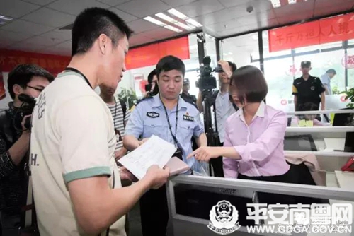 图片说明