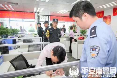 图片说明