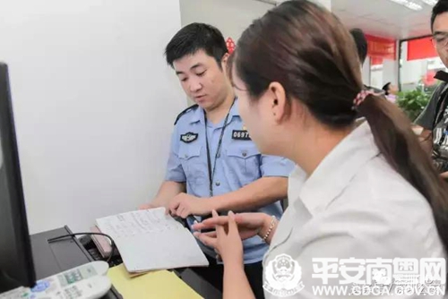 图片说明