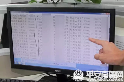 图片说明