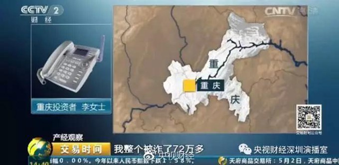 图片说明