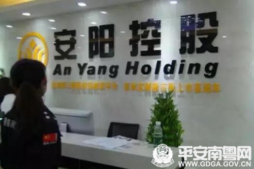 图片说明