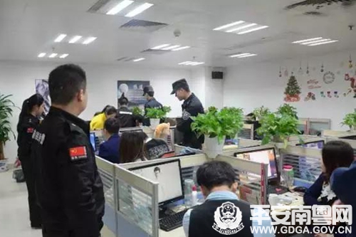 图片说明