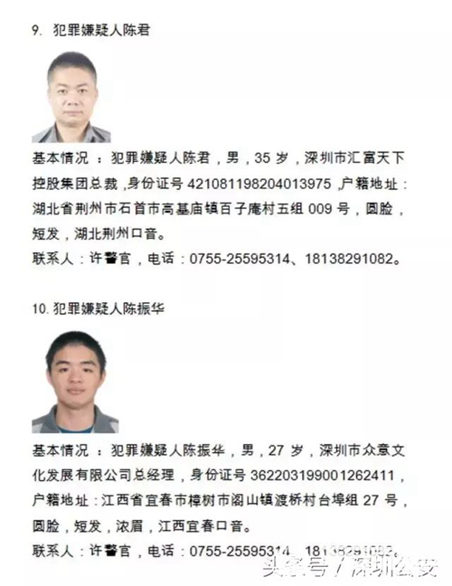 图片说明