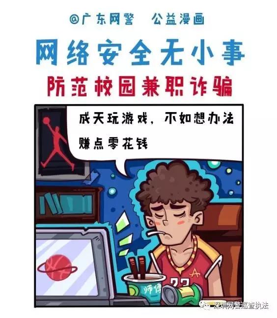 图片说明