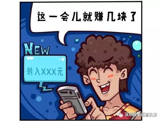 图片说明