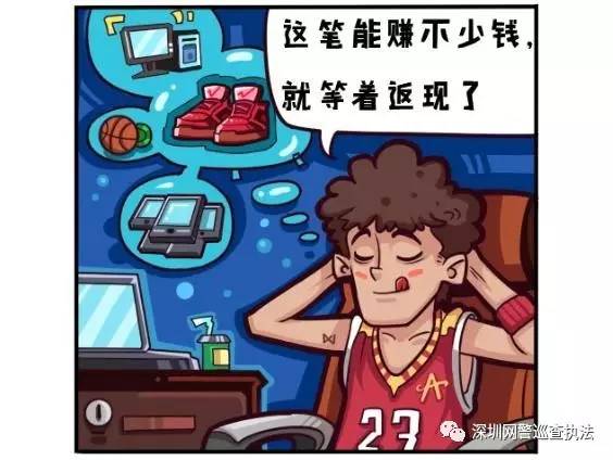 图片说明