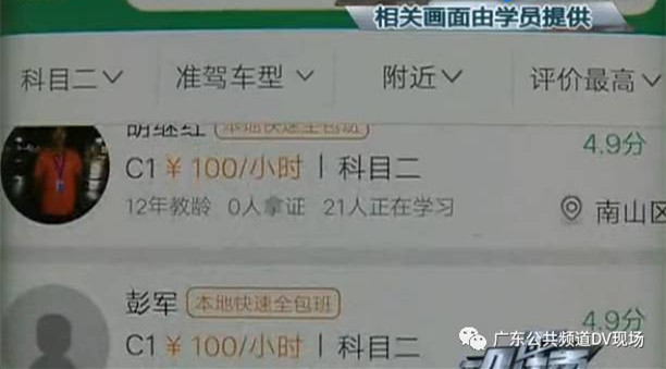 图片说明