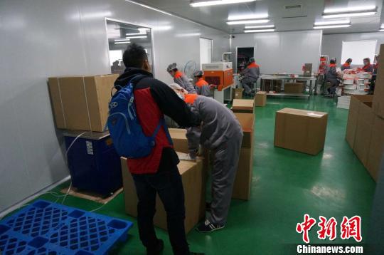 图片说明