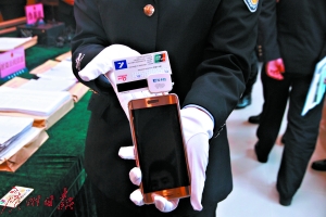 图片说明