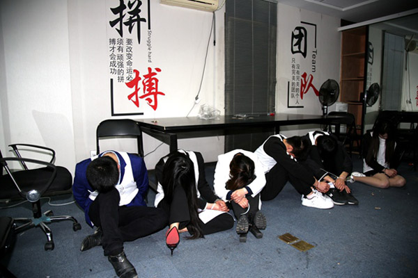图片说明