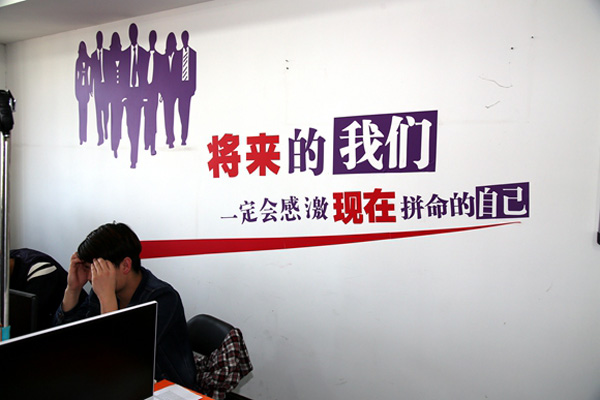 图片说明