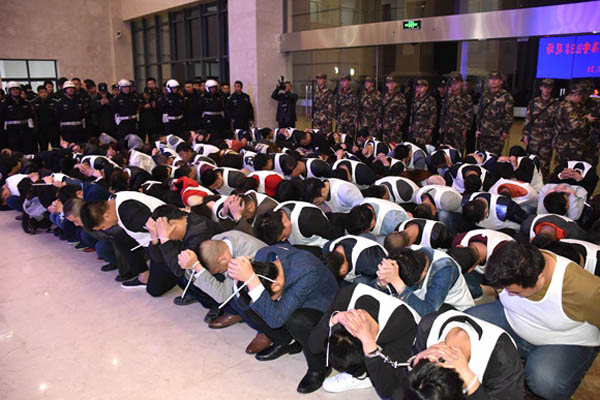 图片说明