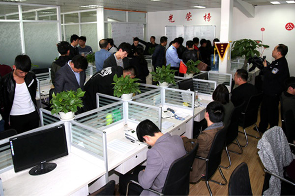 图片说明