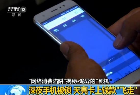 图片说明