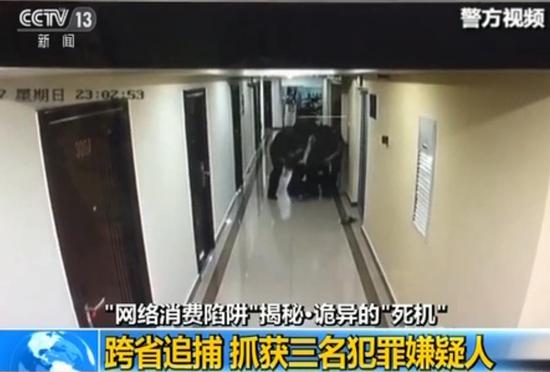 图片说明