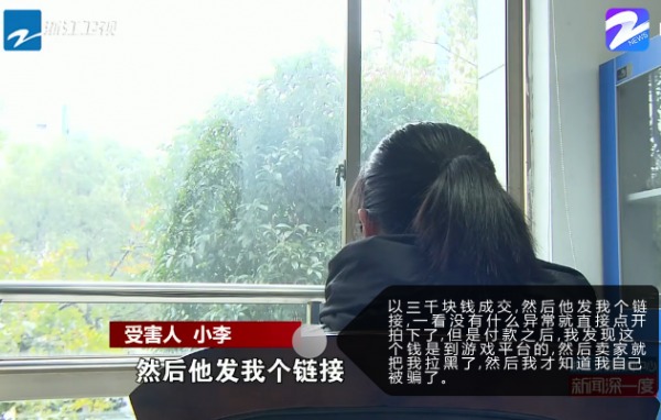 图片说明