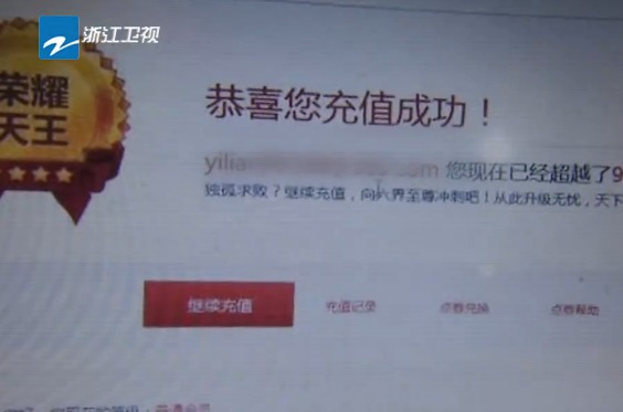 图片说明