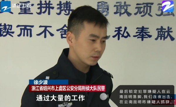 图片说明