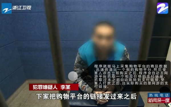 图片说明