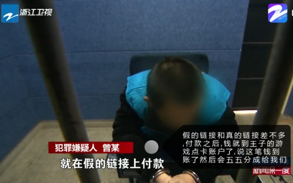 图片说明