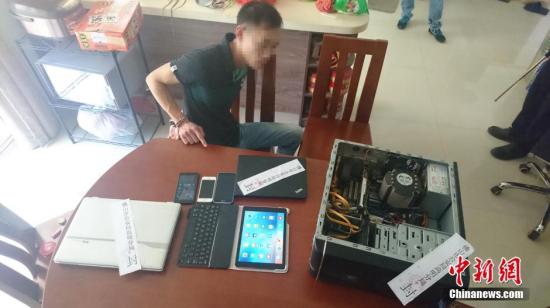 图片说明
