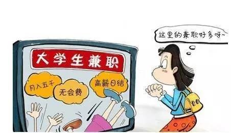 图片说明