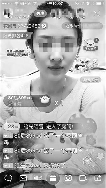 图片说明