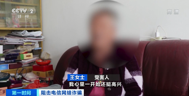 图片说明