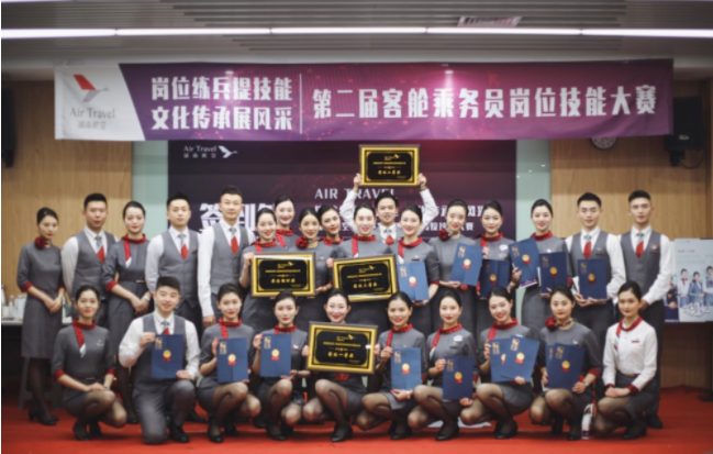 图片说明