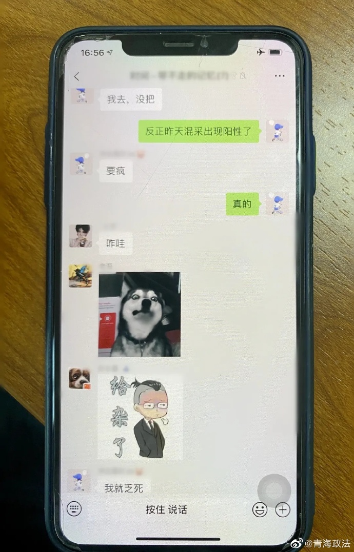 图片说明