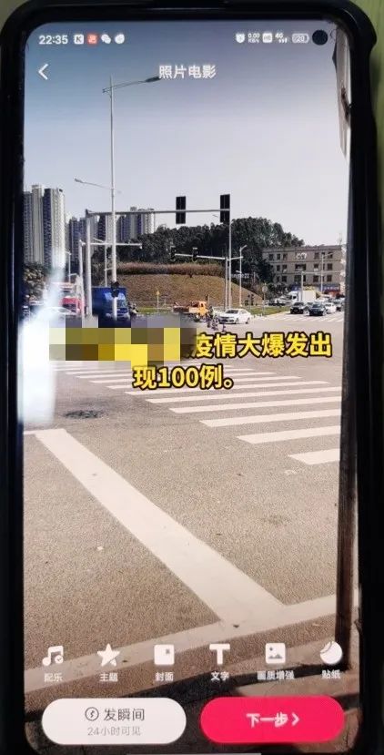 图片说明