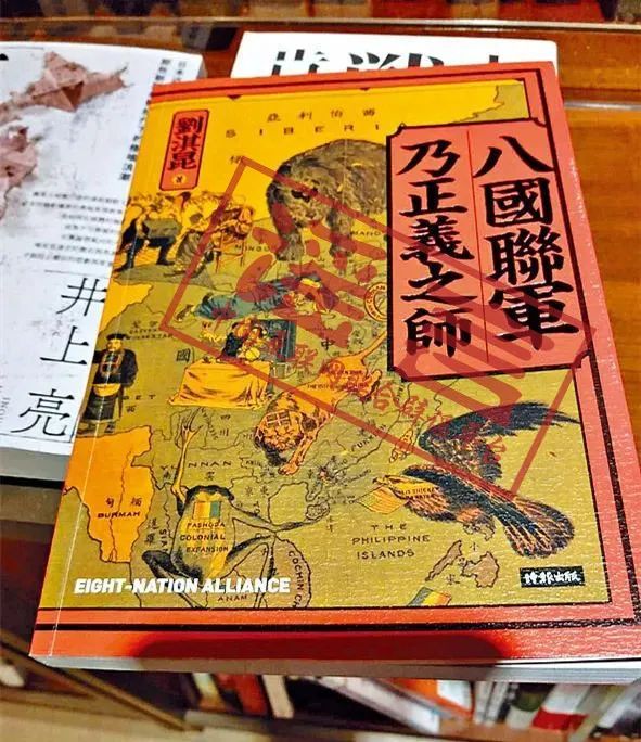 图片说明