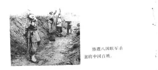 图片说明