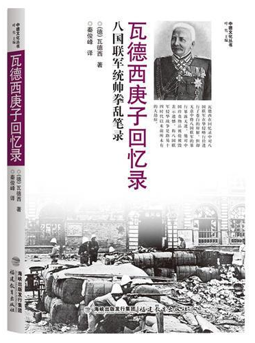 图片说明