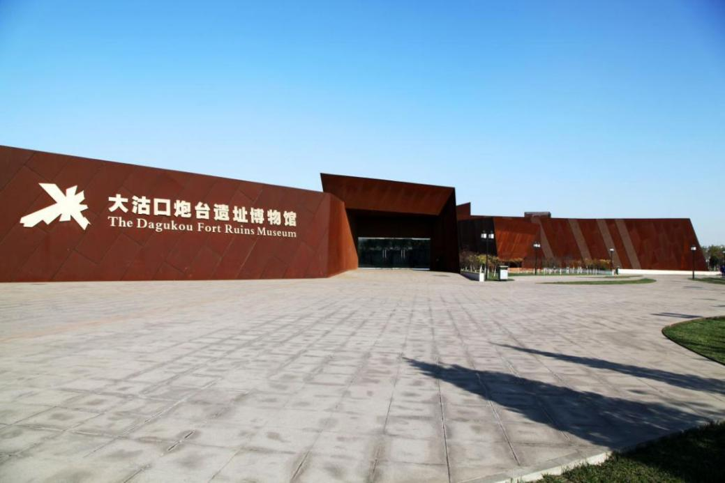 图片说明