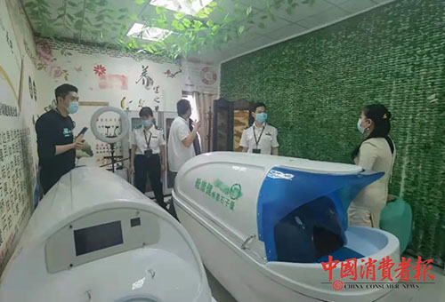 图片说明