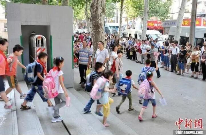 图片说明