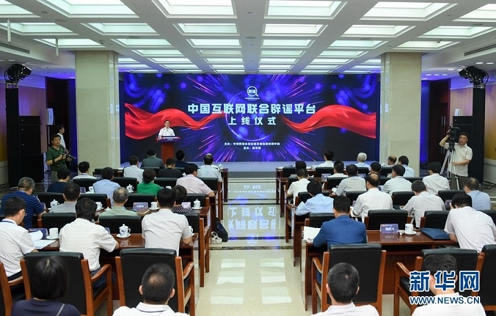 图片说明
