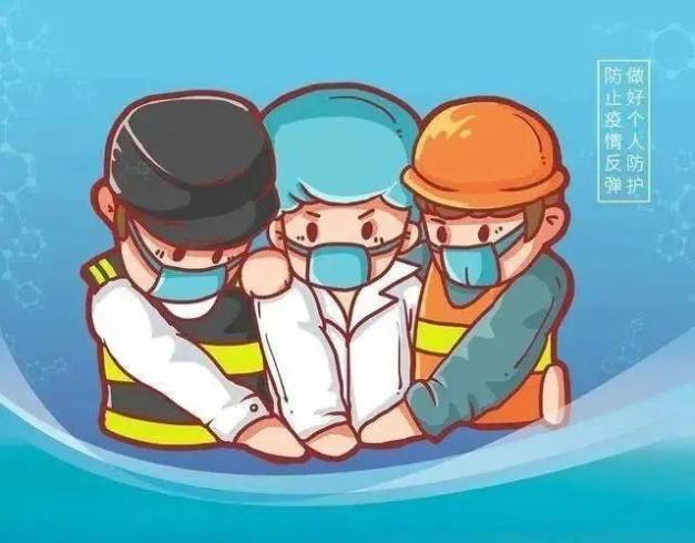 图片说明