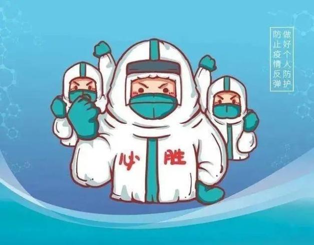 图片说明