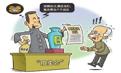 图片说明