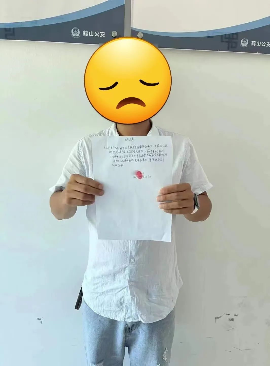 图片说明